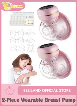 Pink 2pcs