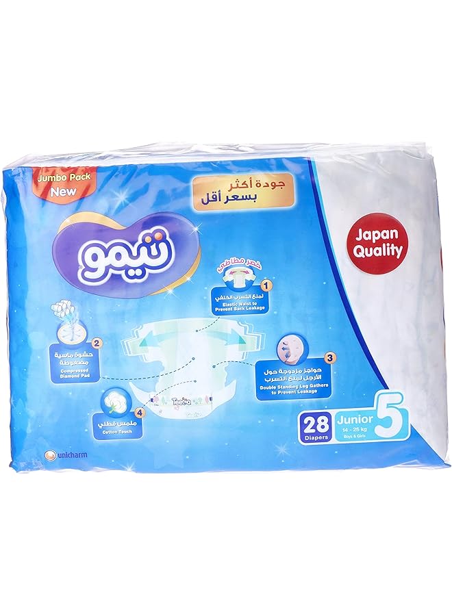 Teemo Diapers Size 5 Junior 14 25 Kg 28 Count Pack Of 3 - Image 2