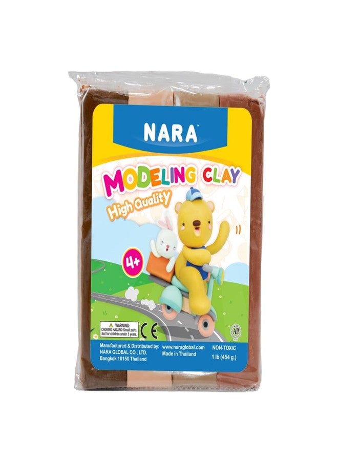 NARA Modeling Clay (Brown) - 1lbs, 4 Colors, 4 Block, 454g,Non-Toxic, Safe for Children, Educational Clay for Kids,Soft Molding Clay, Use for Education,Stop Motion and Creative. - Image 1