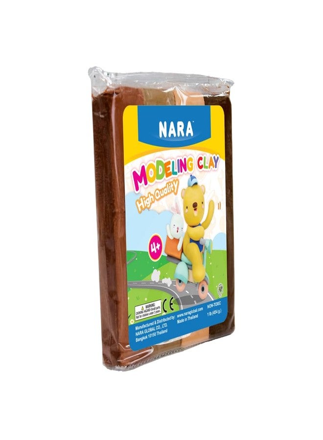 NARA Modeling Clay (Brown) - 1lbs, 4 Colors, 4 Block, 454g,Non-Toxic, Safe for Children, Educational Clay for Kids,Soft Molding Clay, Use for Education,Stop Motion and Creative. - Image 3