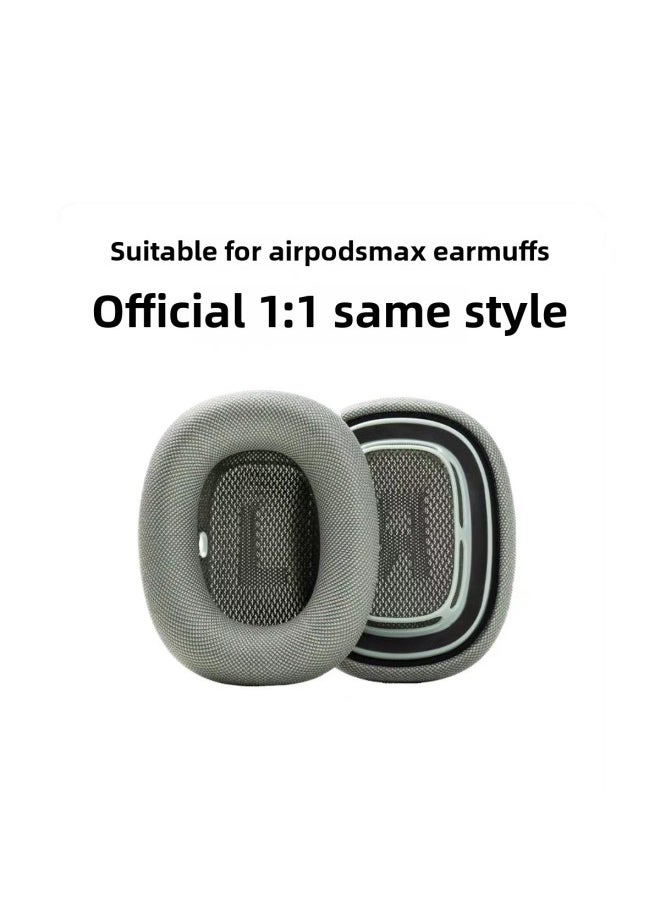 Generic - Suitable For Apple Airpods Max Headset Headset Original Equipped With Infinite Bluetooth Headset Noise Reduction Ear Cap-Color:Green [pair] [original Mesh Version] - Image 1