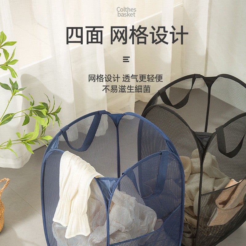 Dirty Clothes Basket Clothes Dirty Clothes Storage Basket Household Laundry Foldable Dirty Clothes Basket Bathroom Clothes Basket - Image 3