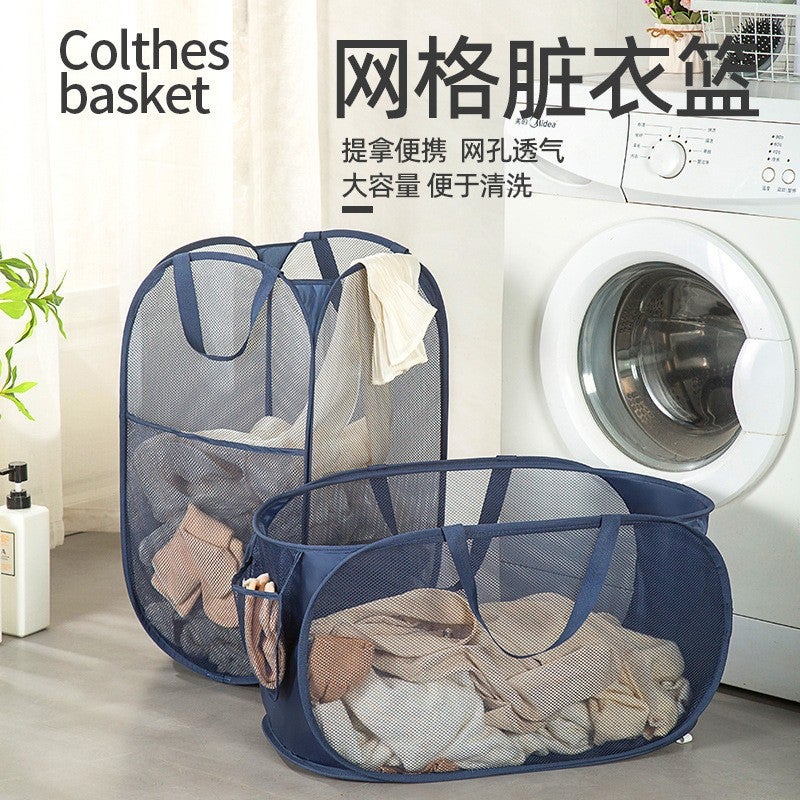 Dirty Clothes Basket Clothes Dirty Clothes Storage Basket Household Laundry Foldable Dirty Clothes Basket Bathroom Clothes Basket - Image 2