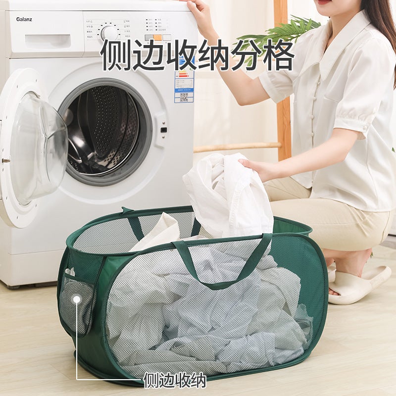 Dirty Clothes Basket Clothes Dirty Clothes Storage Basket Household Laundry Foldable Dirty Clothes Basket Bathroom Clothes Basket - Image 5