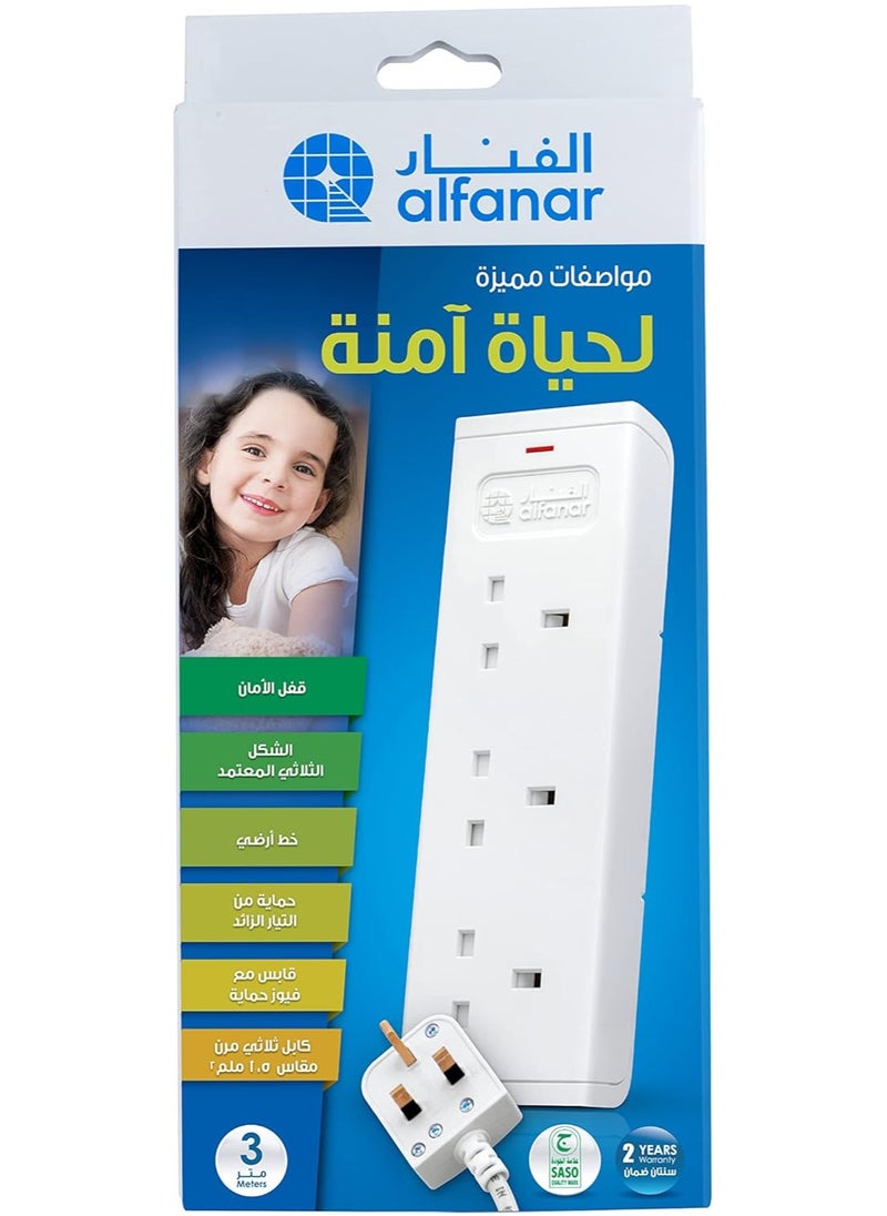 AL FANAR 3 Sockets 3meter Cord Extension 13A White  - Image 1