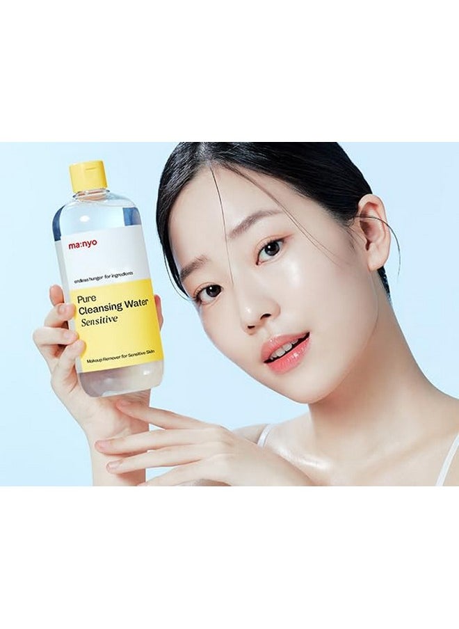 MA:NYO ma:nyo Pure Cleansing Water | Triple Micellar Technology for Sensitive Skin, Makeup Remover & Hydrating Cleanser, Korean Skincare 16.9 fl oz (500ml)  - Image 3