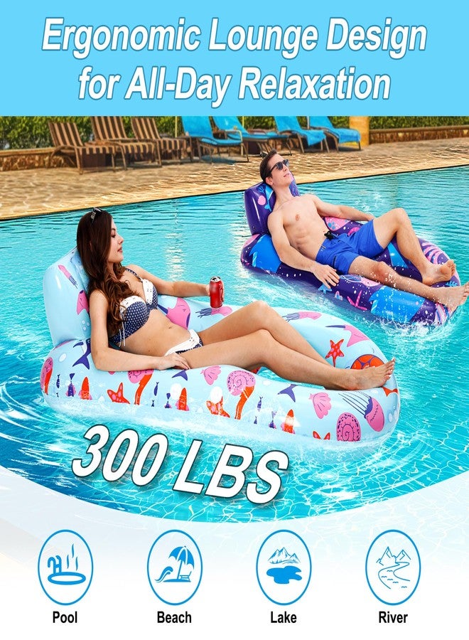 PuppyuWill 2 Pack Pool Floats Adult,Inflatable Pool Lounger Float Heavy Duty with Cup Holder, Backrest & Footrest Pool Lounge Float Extra Large Pool Rafts for Adults Beach Lake Party - Image 4