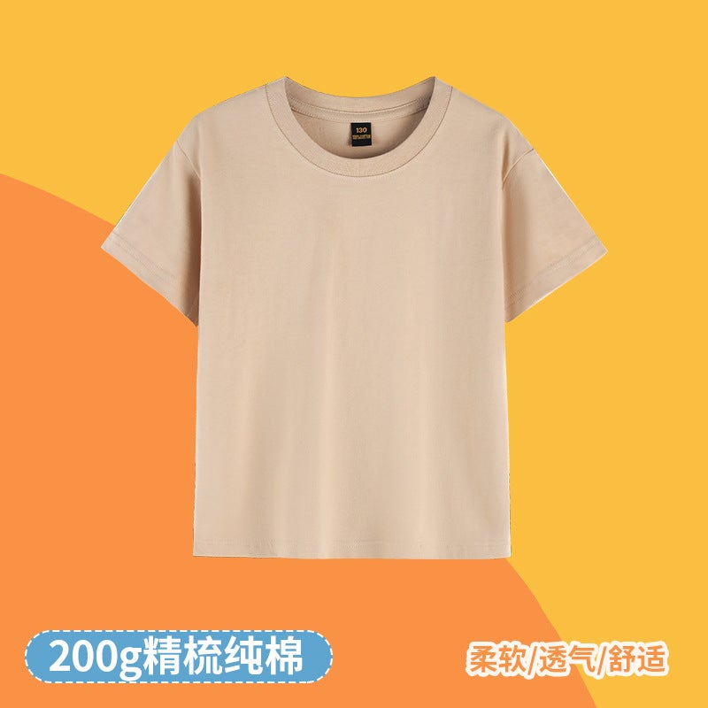 Pure Cotton T-Shirt Children'S Short Sleeve Class A Combed Cotton Customized Class Clothes Children'S Group Clothes T-Shirt Children'S Short Sleeve Pure Cotton Customized - Image 1
