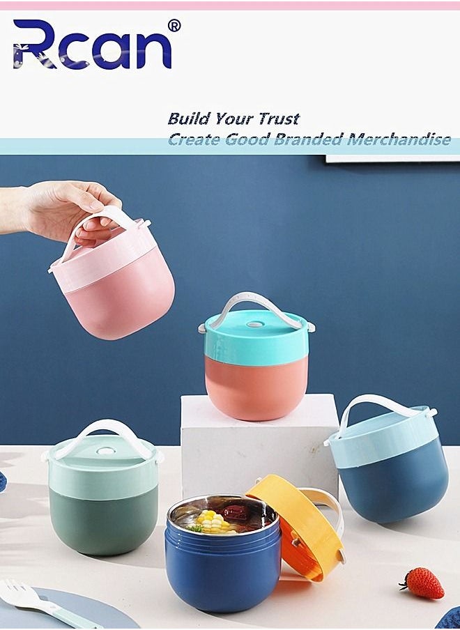 Rcan - Stainless Steel Round Lunch Box With Spoon Portable Spill-proof Sealed Insulated Leakproof Bento Box for Kids Adults On-the-Go Meal and Fruit Containers to Work - Image 1
