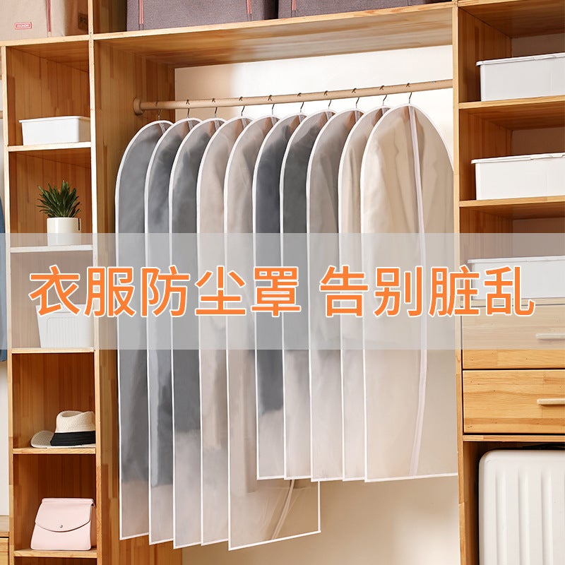 Dust Bag Large Household Transparent Waterproof Coat Indoor Washable Hanging Bag Clothing Clothes Dust Cover - Image 3