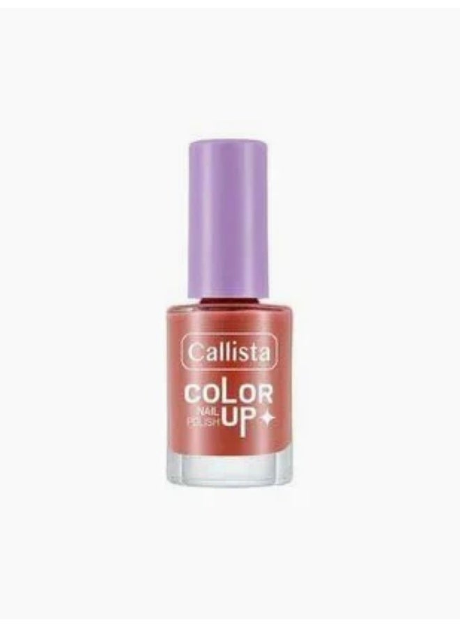 كاليستا طلاء أظافر Callista Color Up 251 – لامع، طويل الثبات، سريع الجفاف، عالي الصبغة، مقاوم للتقشر، سهل التطبيق - Image 1