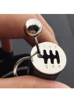 Rennway Movable Gearbox Keychain  - Image 1