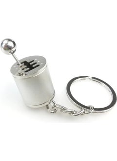 Rennway Movable Gearbox Keychain  - Image 2