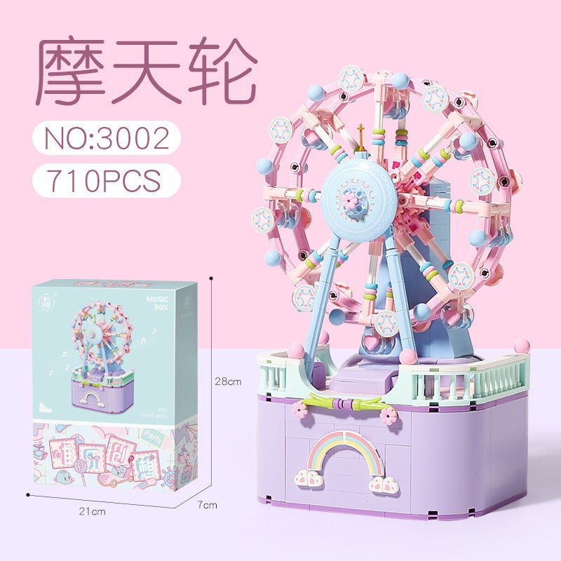 Weile Creative Compatible With Lego Carousel Music Box Toy Small Particle Assembled Building Blocks Ferris Wheel Music Box - Image 3