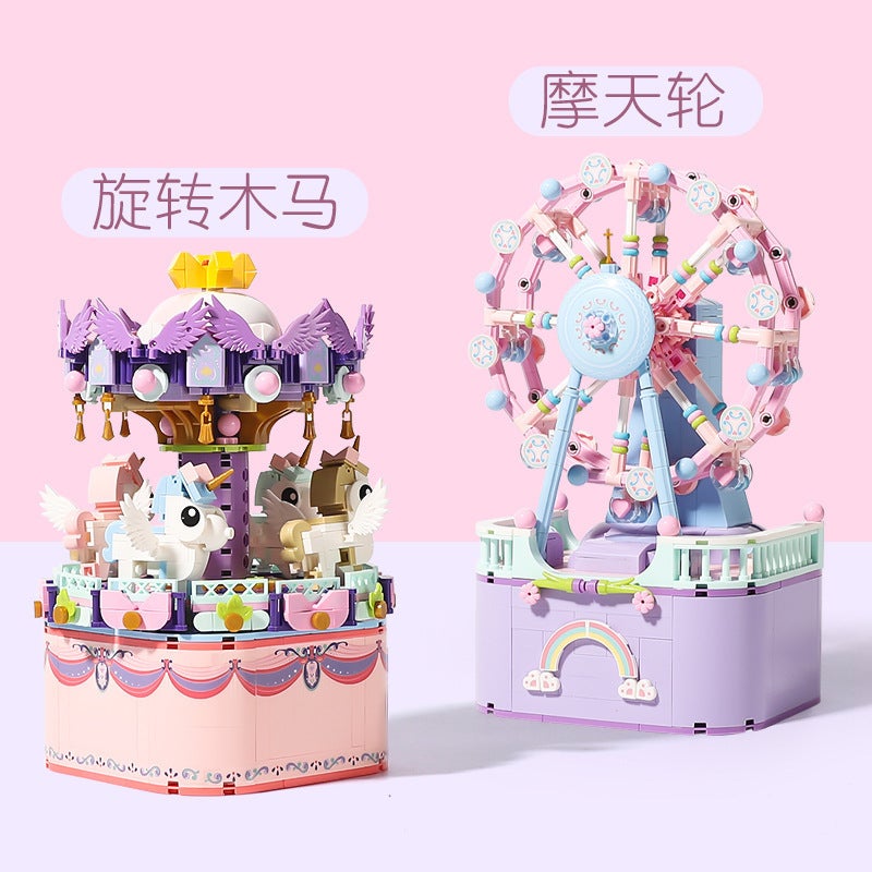 Weile Creative Compatible With Lego Carousel Music Box Toy Small Particle Assembled Building Blocks Ferris Wheel Music Box - Image 2