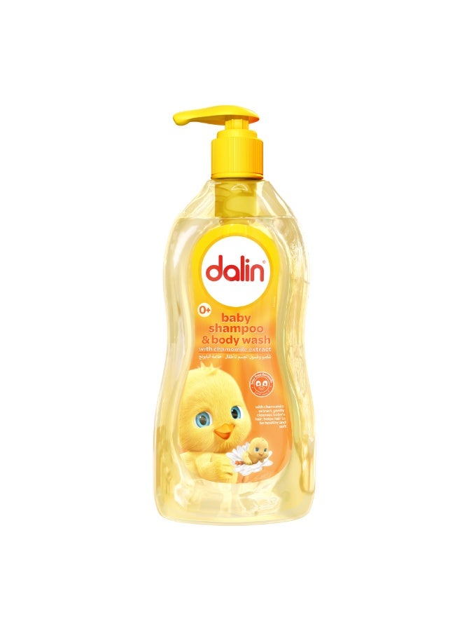 Dalin Baby Shampoo & Body Wash with Chamomile Extract 700 ML - Image 1