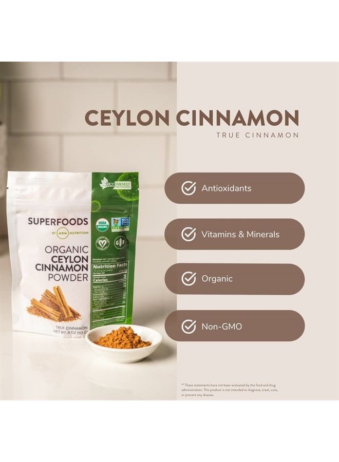 MRM مسحوق القرفة السيلانية العضوية | سوبر فودز | قرفة حقيقية | مضادات الأكسدة | صحة القلب | نباتي + خالي من الغلوتين | 113 حصة - Image 3