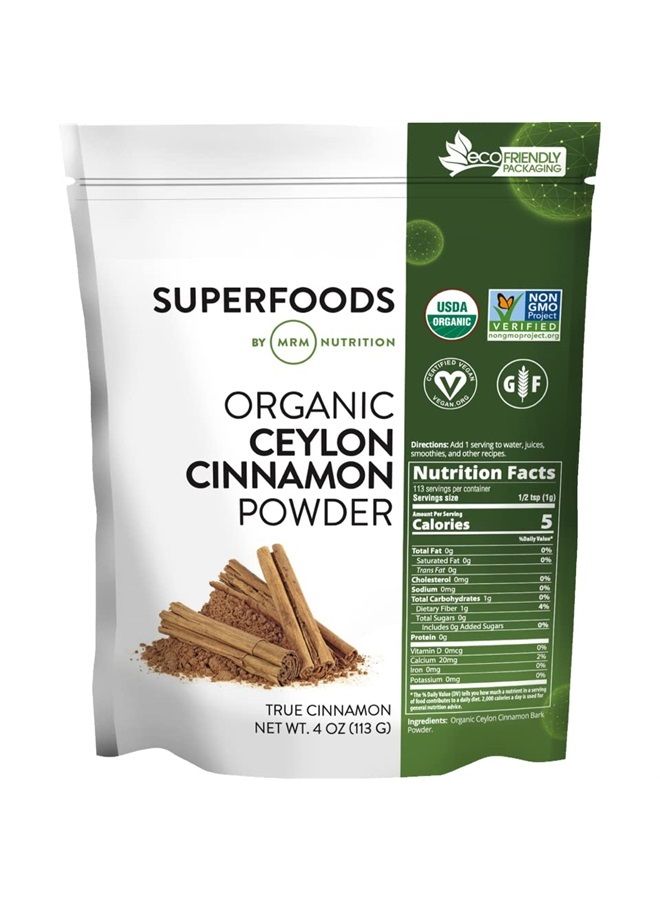 MRM مسحوق القرفة السيلانية العضوية | سوبر فودز | قرفة حقيقية | مضادات الأكسدة | صحة القلب | نباتي + خالي من الغلوتين | 113 حصة - Image 1