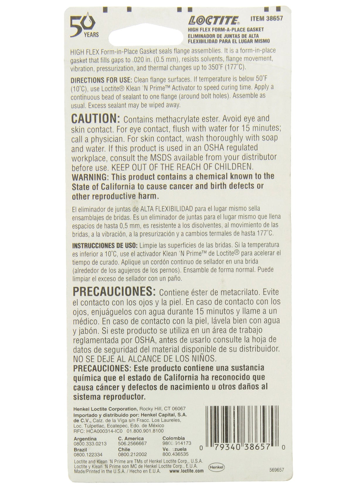 Loctite Loctite Flange Sealant, High Flex Gasket Maker: Silicone, Anaerobic, Flexible Form-in-Place, High-Temperature, Solvent-Resistant, O.E.M Specified 50 ml Tube (PN: 555354)  - Image 2
