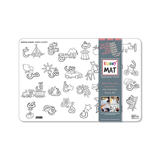 Funny Mat Arabic Alphabet Activity & Learning Silicone Mat, Heat Resistant, BPA-Free, 68x48cm, Ages 3+