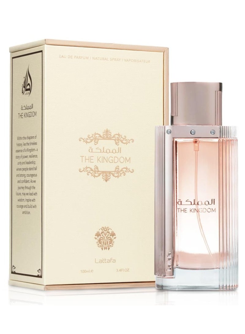 لطافة عطر المملكة او دي بارفان 100مل - Image 1