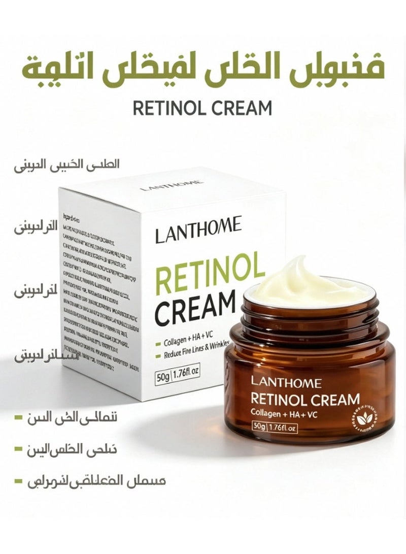 Lanthome Retinol Cream with Collagen, HA and VC, Anti Aging Cream to Reduce Fine Lines and Wrinkles, Retinol Face Moisturizer for Face Neck and Eyes, 50g - Image 1