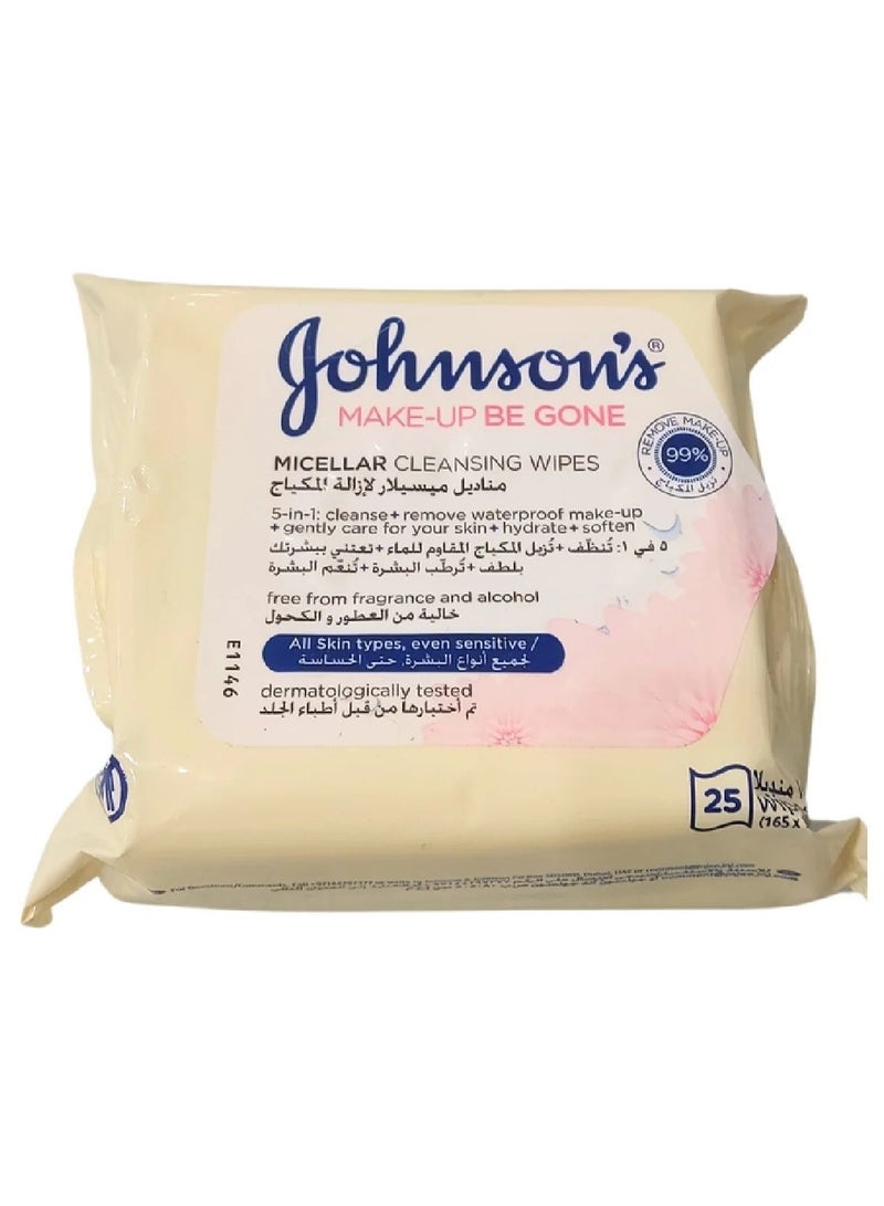 Make Up Be Gone Micellar Cleaning Wipes Free From Fragrance And Alcohol 25Pcs White NoneNone