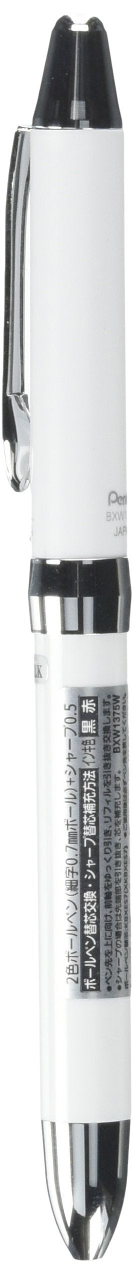 Pentel Multi Function Pen Vicuna EX, Fine Ballpoint Pen and 0.5mm Mechanical Pencil, Pearl White (BXW1375W) - Image 5