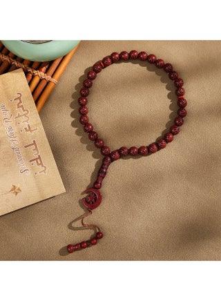 سُبْحَة مُسْلِمَة من 33 حَبَّة بتصميم دوّار الشمس، مصنوعة يدويًا - pzsku/Z3484631E7A3D03BE2C04Z/45/1746210982/e88d1d2b-28be-489d-a6eb-924b1e56cb8e