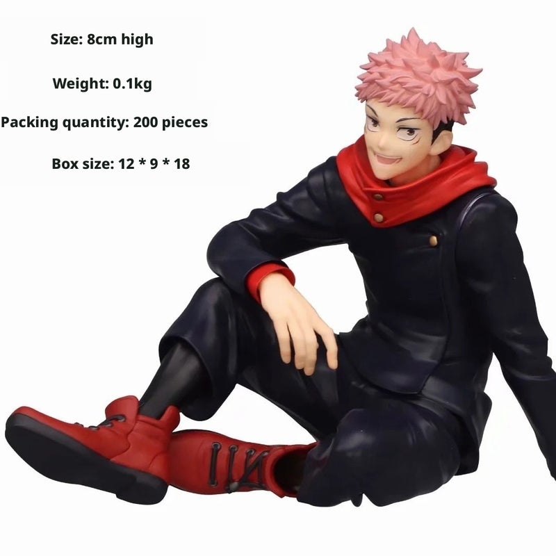 Jujutsu Kaisen Yuji Itadori Sitting Figure Model - Image 1