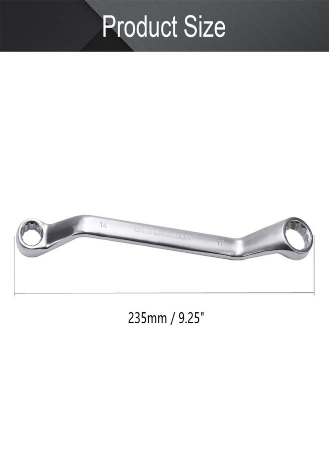 اتول مارت مفتاح ربط صندوقي توركس من يو تول مارت، مقاس 14 مم × 17 مم متري، 12 نقطة إزاحة، مفتاح ربط صندوقي مزدوج الطرف، أداة إصلاح للسيارات والمنزل مطلي بالكروم، Cr-V - Image 2