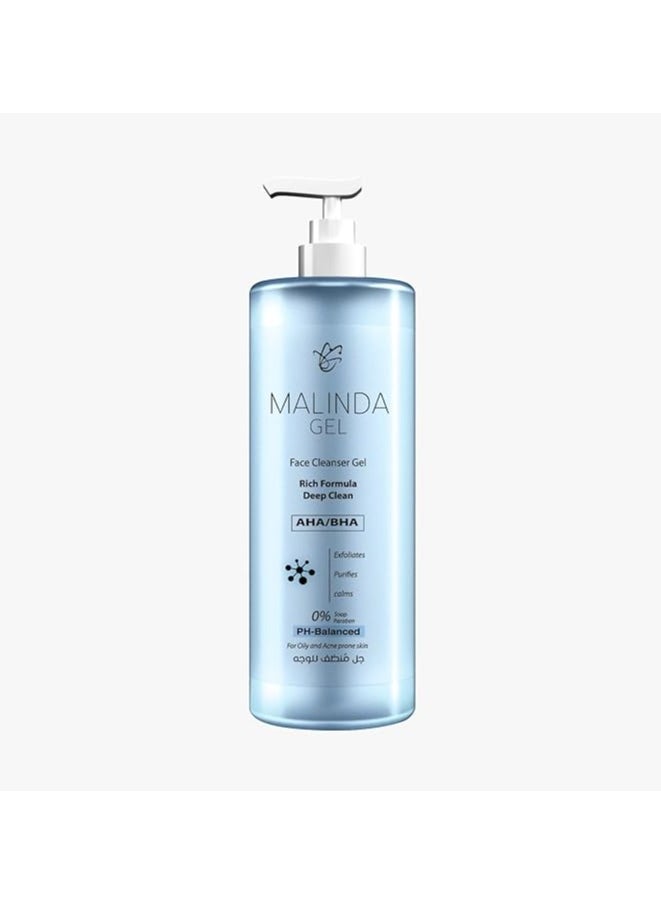 bluebell Melinda Skin Routine ( Malinda Gel Cleaner + Melinda Cream Moisturizer )  - Image 2