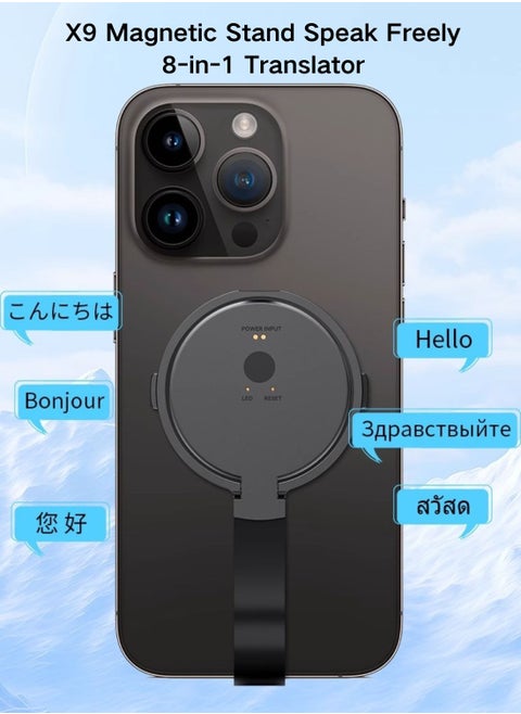 Eight-in-One X9 Translator Voice and Video Call Translation App with Simultaneous Interpretation