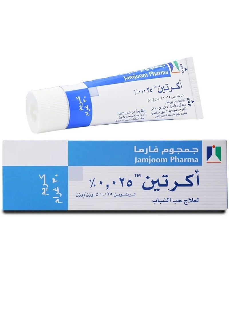 جمجوم فارما - مجموعة العناية بالبشرة أكريتين 0.05٪ كريم لعلاج حب الشباب 30 جم + اليكا كريم لعلاج الالتهابات الجلدية 30 جرام + اكرتين كريم 0.025 % حجم 30 جم - Image 1