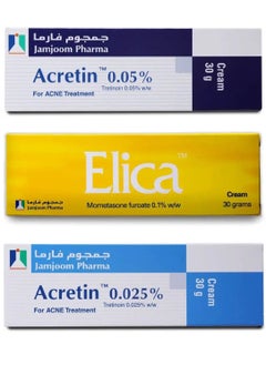 مجموعة العناية بالبشرة أكريتين 0.05٪ كريم لعلاج حب الشباب 30 جم + اليكا كريم لعلاج الالتهابات الجلدية 30 جرام + اكرتين كريم 0.025 % حجم 30 جم