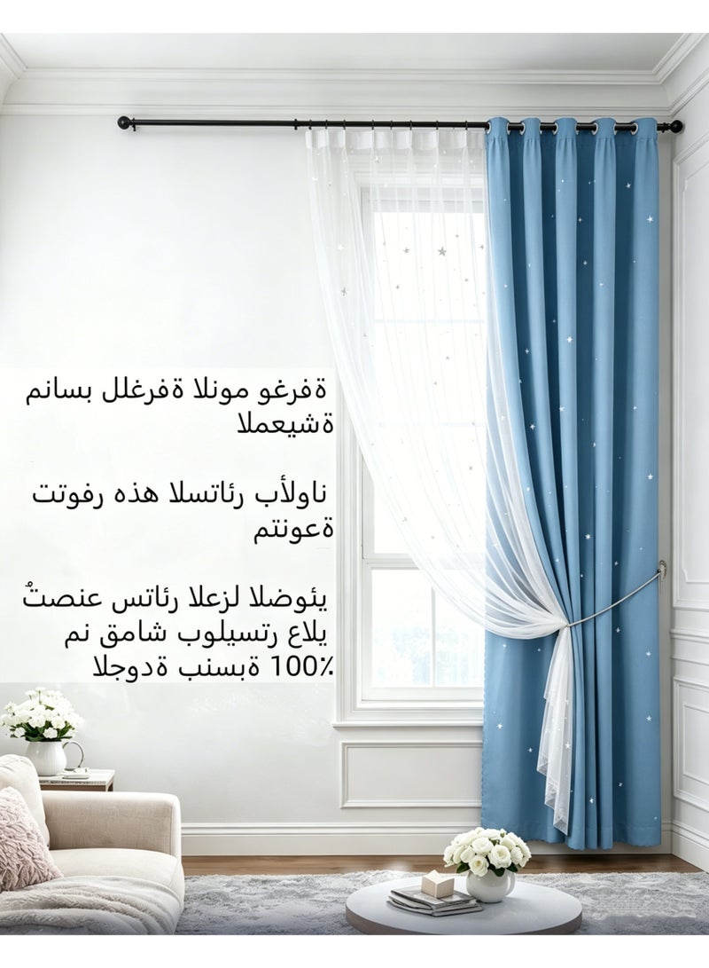 KYD Fabric Blackout Curtains Thermal Insulated Bedroom Curtains for Living Room 100x250cm - Image 3