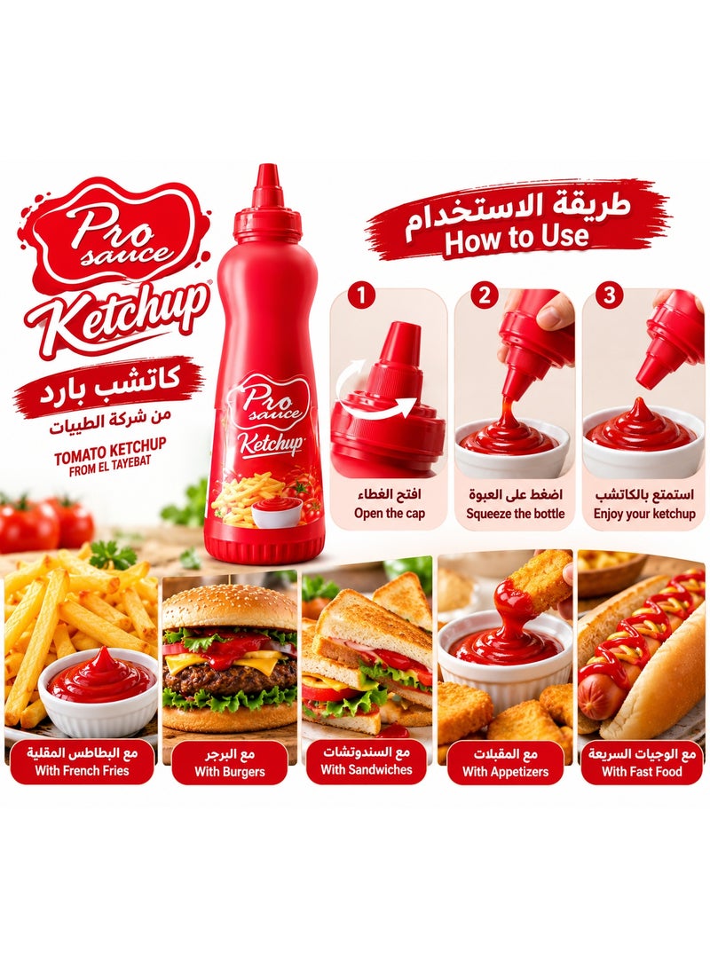 Pro Sauce Ketchup by El Tayebat – 500g | Ready-to-Serve Tomato Ketchup Sauce – Ideal for French Fries, Sandwiches, Appetizers and Everyday Meals – Practical Ketchup Bottle for Home and Food Serving - Image 5