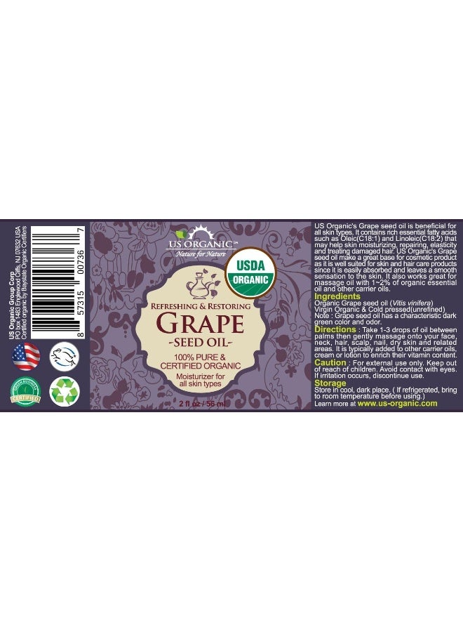 US Organic Grape Seed Oil, USDA Certified Organic, 100% Pure & Natural, Cold Pressed Virgin, Unrefined - Image 3