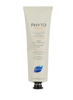 Phyto PHYTO Phytocolor Color Protecting Mask  - Image 1