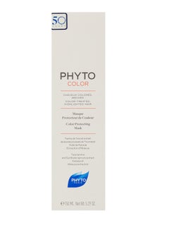Phyto PHYTO Phytocolor Color Protecting Mask  - Image 3