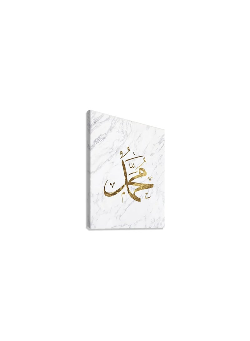 ملصق رخام إسلامي caligraphy من تي إن إيسينشال - Image 4