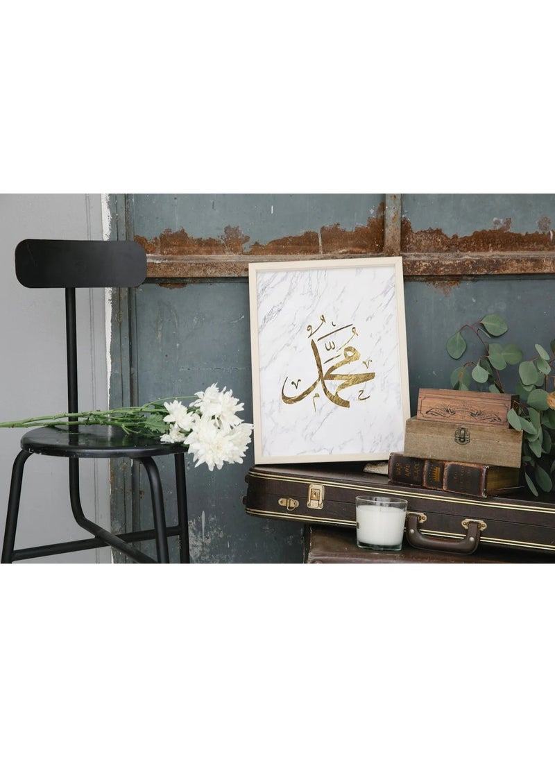 ملصق رخام إسلامي caligraphy من تي إن إيسينشال - Image 3