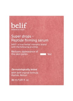 belif belif, Super Drops, Peptide Firming Serum, 1.01 fl oz (30 ml)  - Image 2