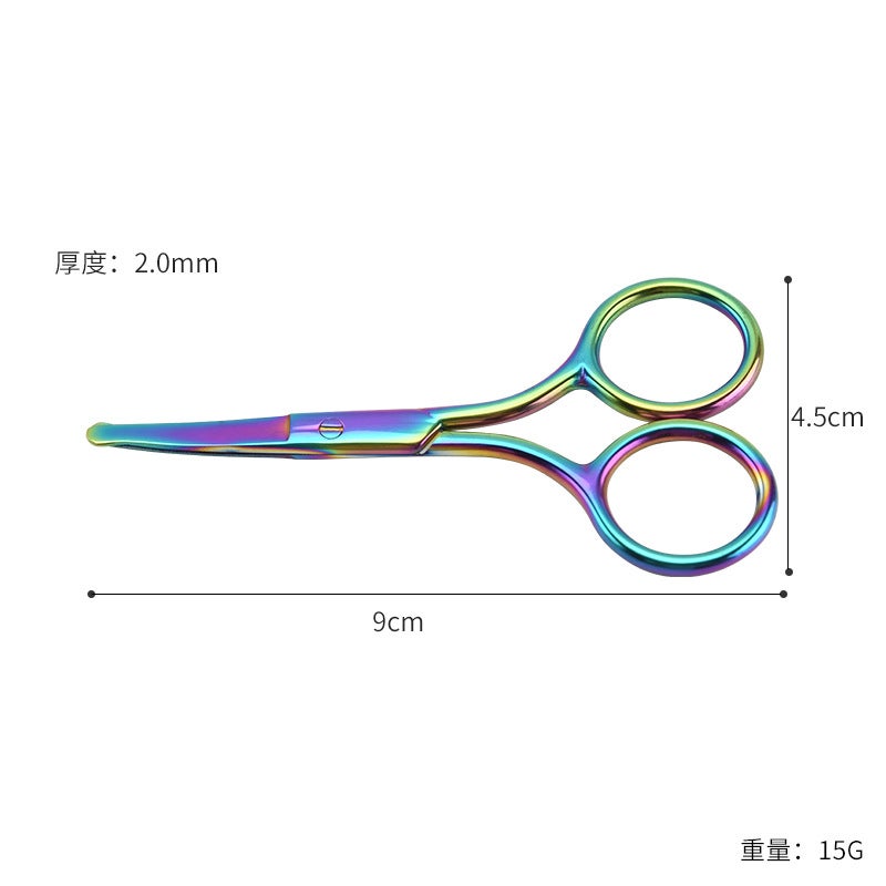 Stainless Steel Eyebrow Scissors, Beauty Embroidery Thread Scissors, Elbow Pointed Round Head Nose Hair Scissors, Eyebrow Trimming Scissors - Image 4