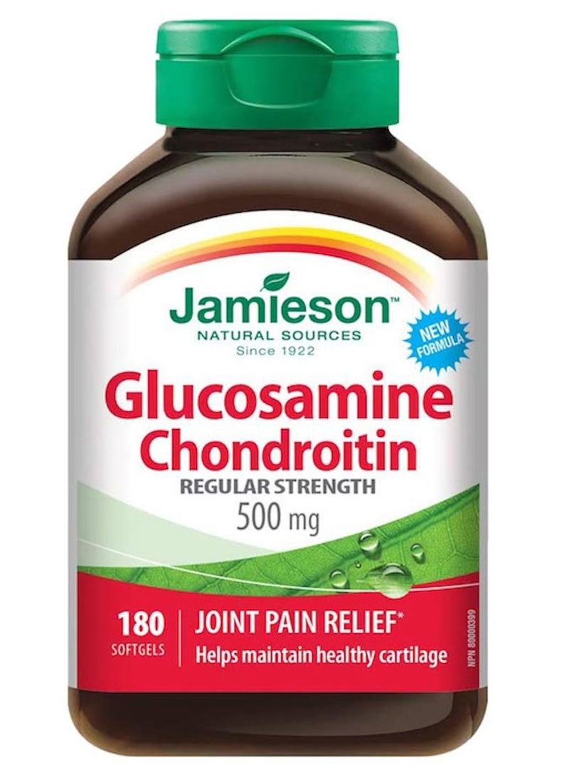 جاميسون جيميسون جلوكوزامين كوندرويتين 500 مجم قوة عادية خالية من الجلوتين - 180 كبسولة هلامية
