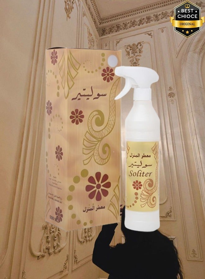 Banafa 2 Pieces Soliter Air Freshner 500ml - Image 2