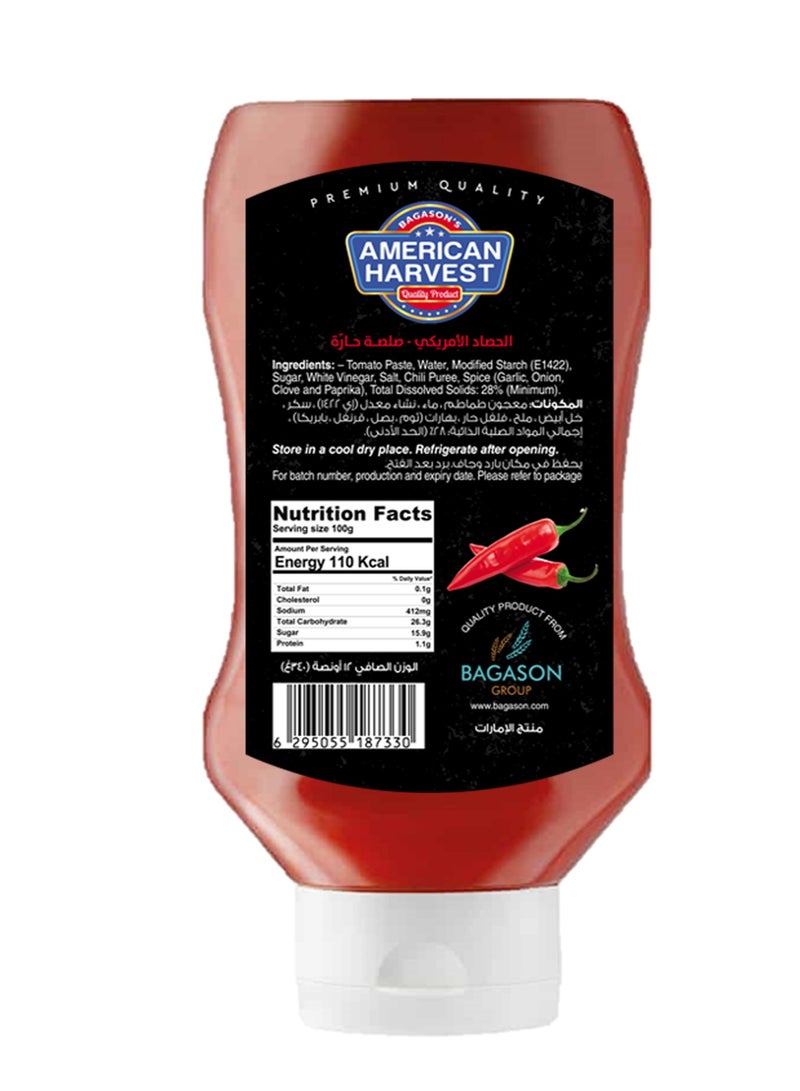 American Harvest Hot Chilli Sauce - Image 2