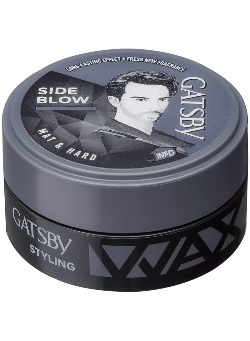GATSBY Mat and Hard Hair Styling Wax 25g - Image 1
