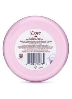 Dove Dove Nourishing Body Care Face, Hand and Body Beauty Cream for Normal to Dry Skin Lotion for Women with 24 Hour Moisturization (5.07 FL OZ)  - Image 2