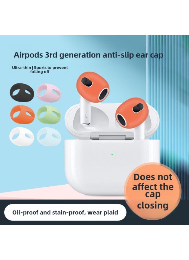 Generic - Suitable For Airpods3 Protective Cover For Apple Wireless Bluetooth Third Generation Headset Silicone Cover Anti-slip Cover Airpods Ear-Memory Capacity:Airpods 3rd Generation Anti-slip Ear Caps [orange] 2 Pairs★Free Storage Box - Image 1